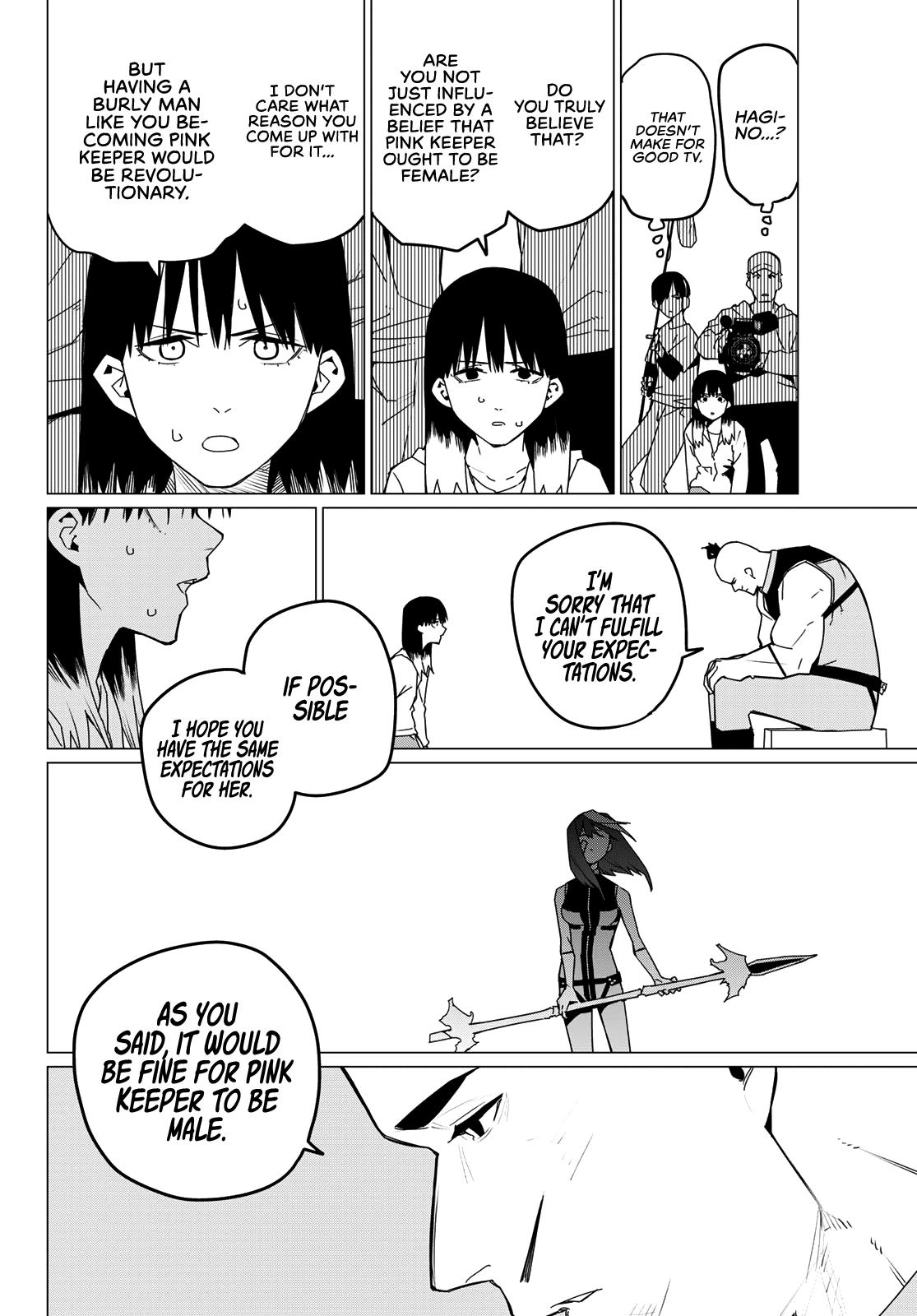Go! Go! Loser Ranger! Chapter 141 - Page 8