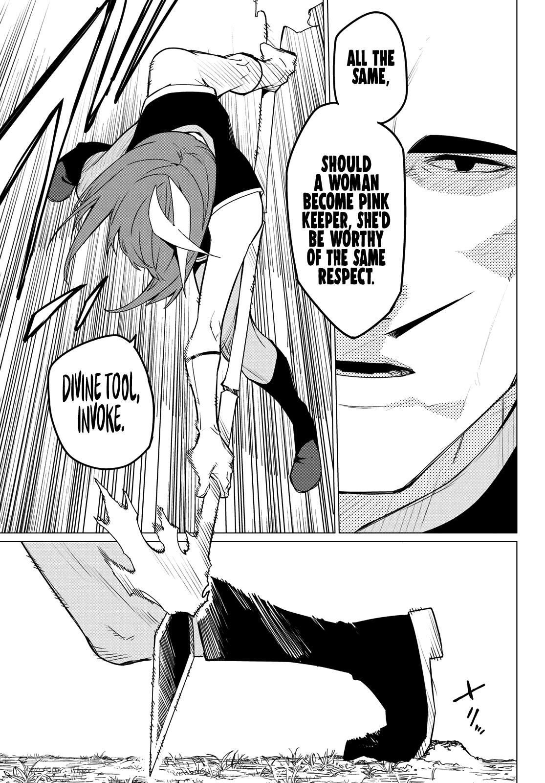 Go! Go! Loser Ranger! Chapter 141 - Page 9