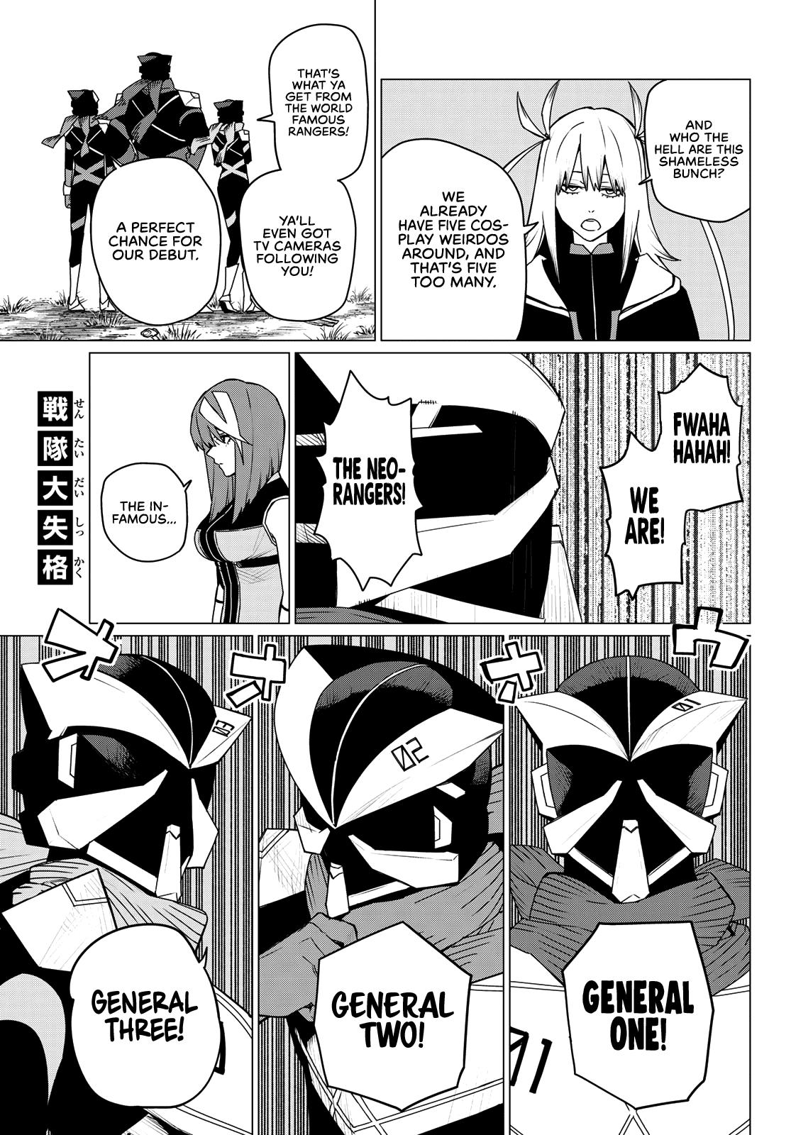 Go! Go! Loser Ranger! Chapter 142 - Page 1