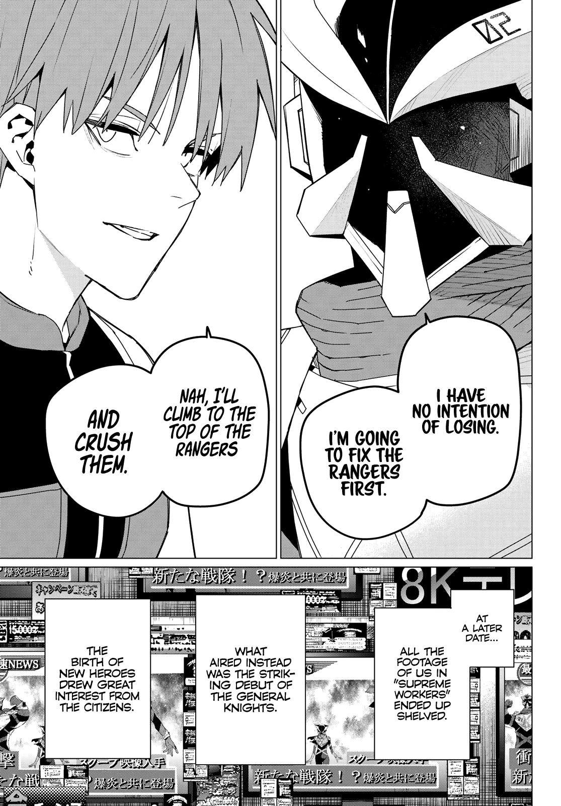 Go! Go! Loser Ranger! Chapter 142 - Page 17