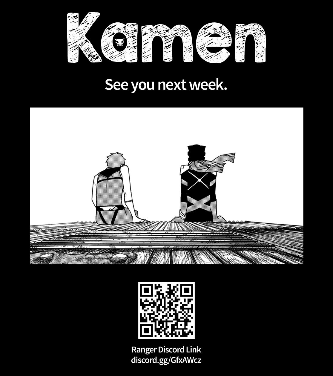 Go! Go! Loser Ranger! Chapter 142 - Page 19