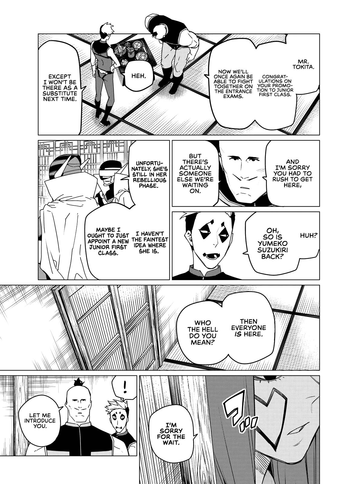 Go! Go! Loser Ranger! Chapter 143 - Page 3