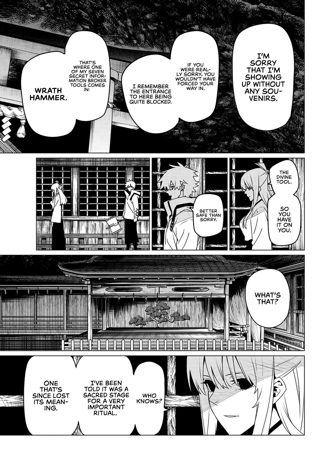 Go! Go! Loser Ranger! Chapter 144 - Page 7