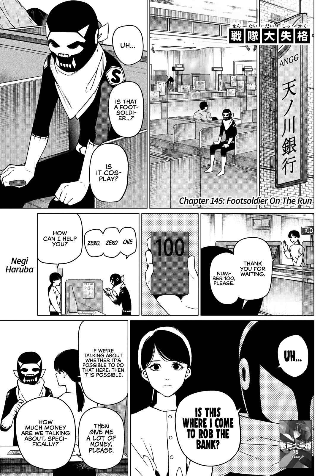 Go! Go! Loser Ranger! Chapter 145 - Page 1