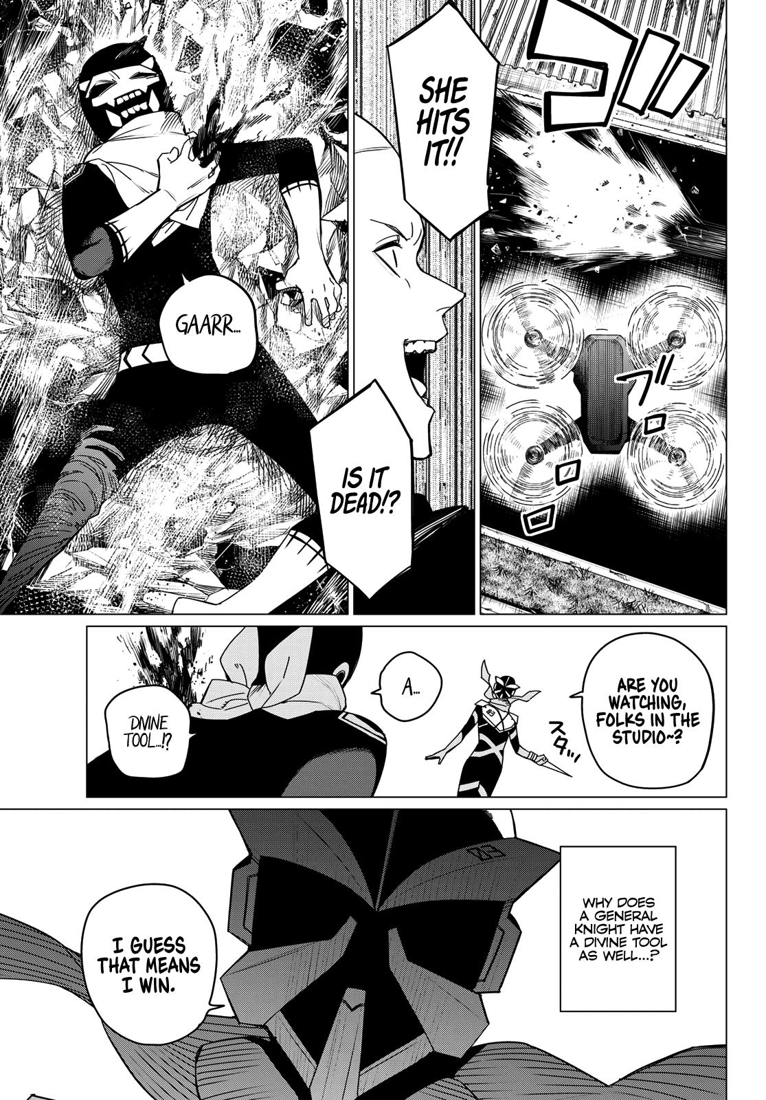 Go! Go! Loser Ranger! Chapter 145 - Page 17