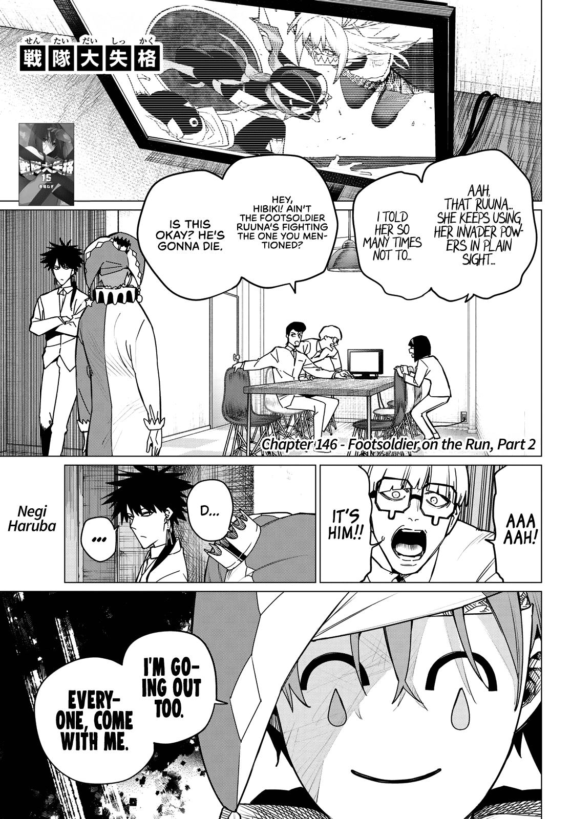 Go! Go! Loser Ranger! Chapter 146 - Page 1