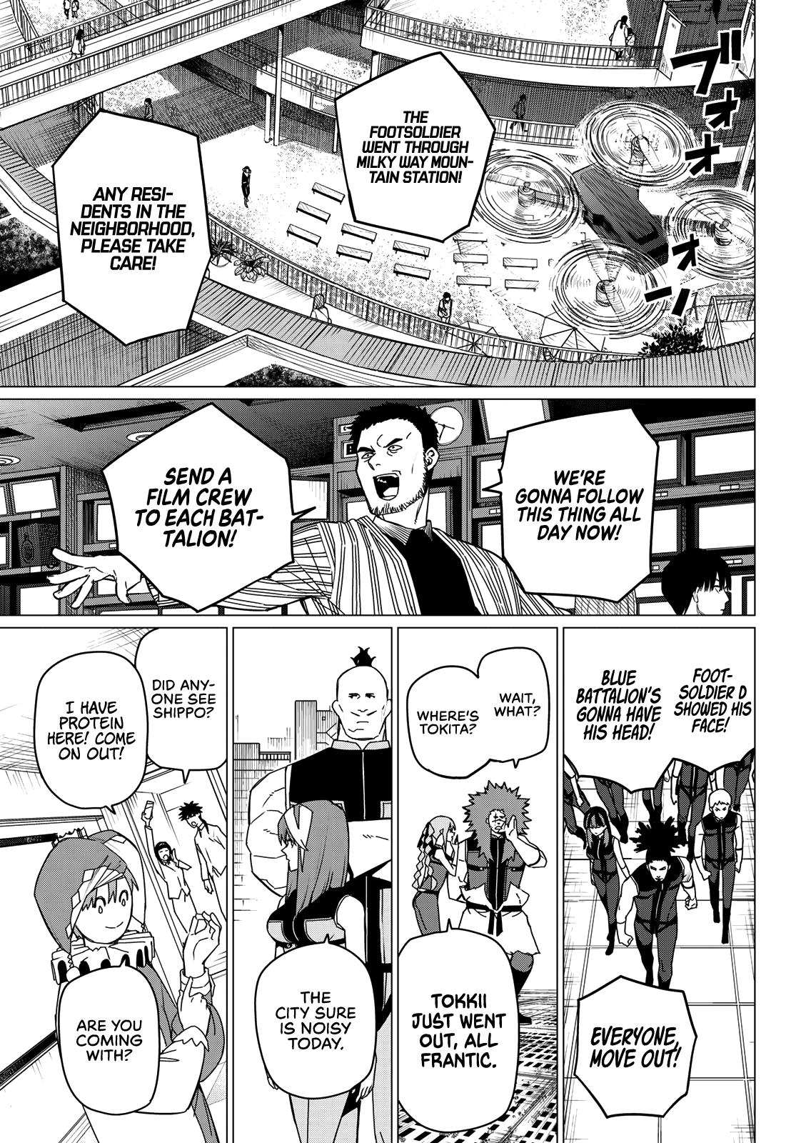 Go! Go! Loser Ranger! Chapter 146 - Page 5