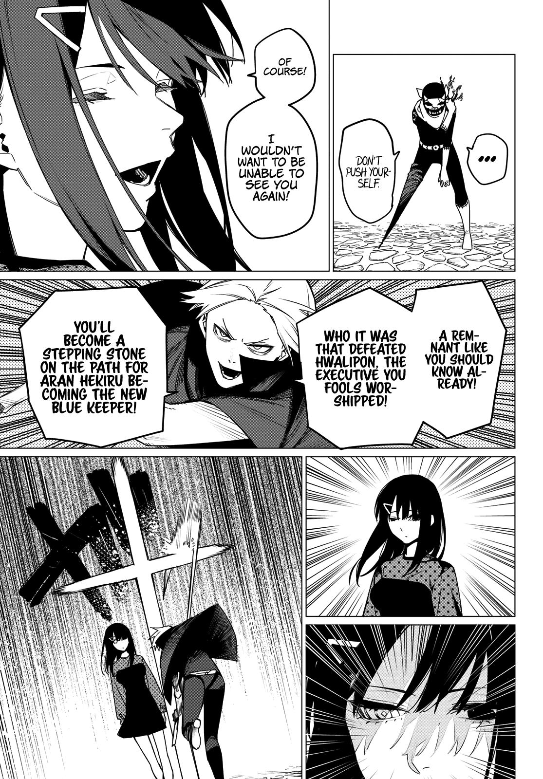 Go! Go! Loser Ranger! Chapter 146 - Page 13