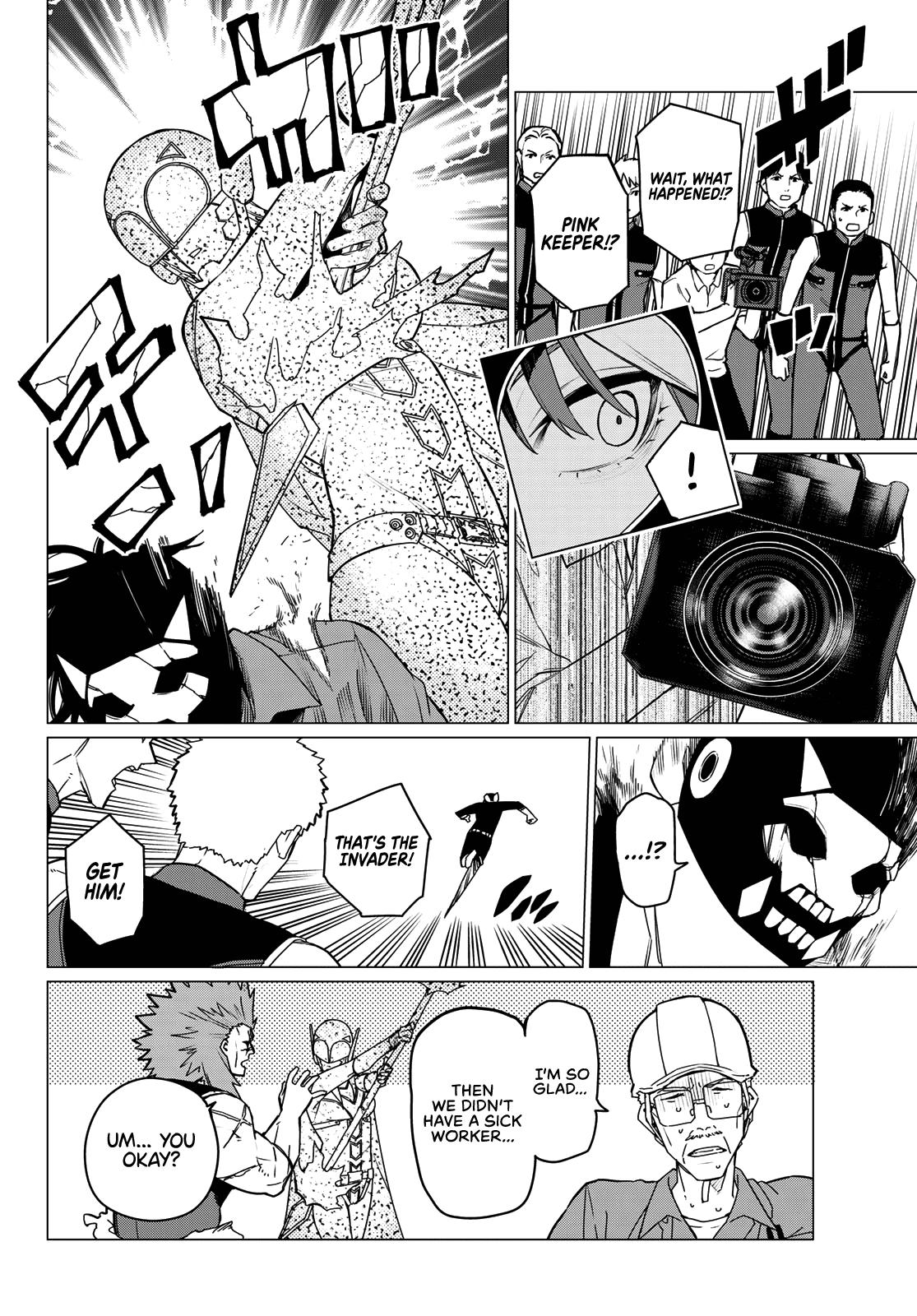 Go! Go! Loser Ranger! Chapter 147 - Page 13