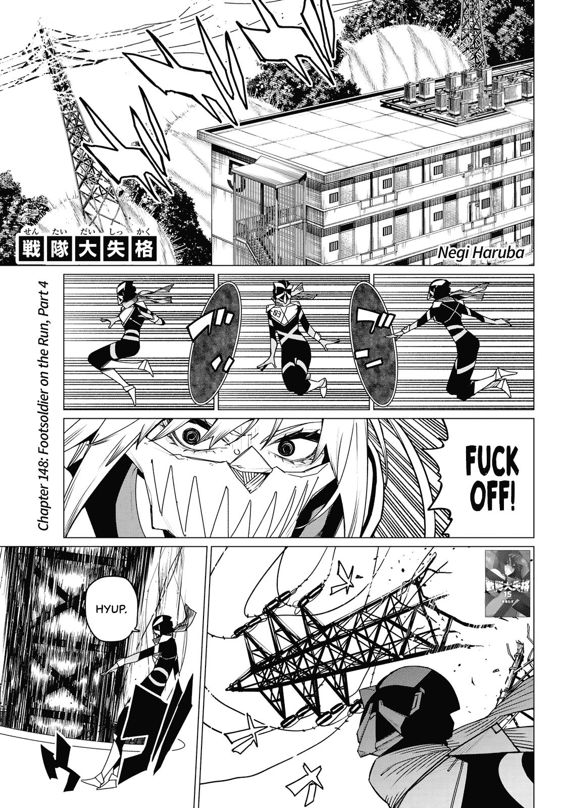 Go! Go! Loser Ranger! Chapter 148 - Page 1