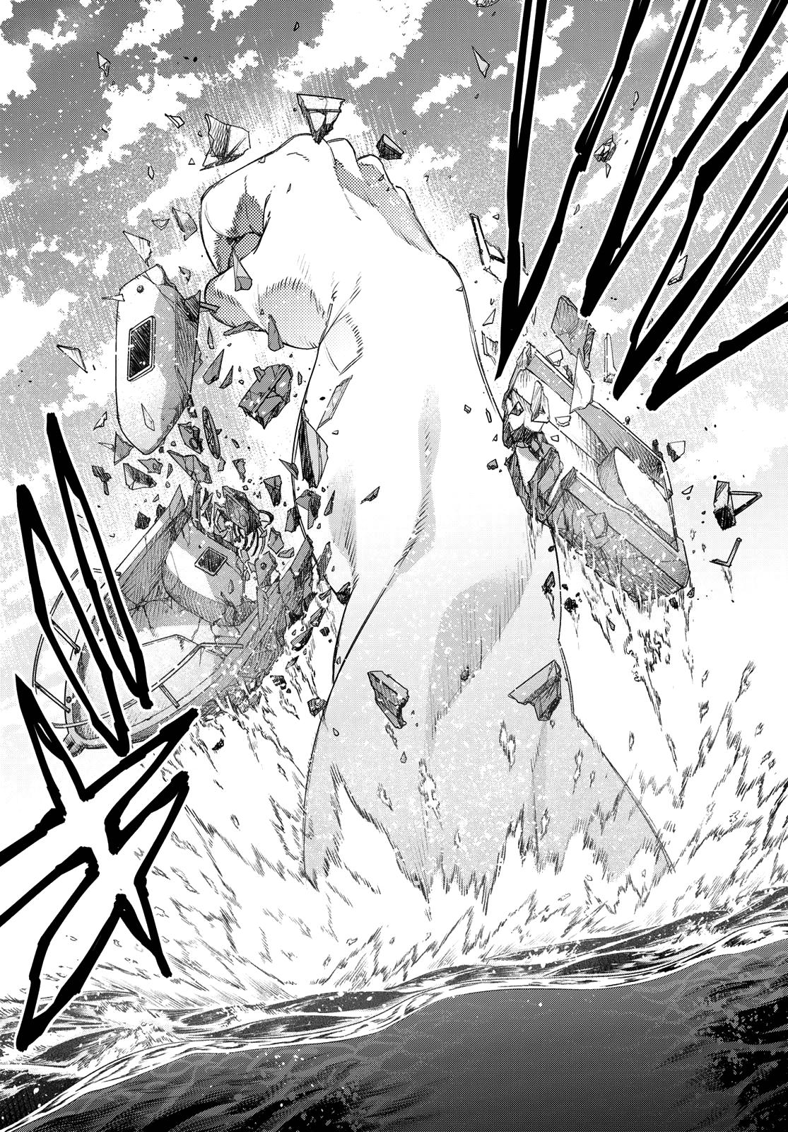 Go! Go! Loser Ranger! Chapter 148 - Page 16