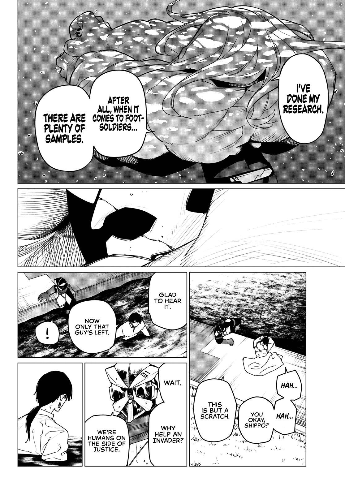 Go! Go! Loser Ranger! Chapter 149 - Page 8