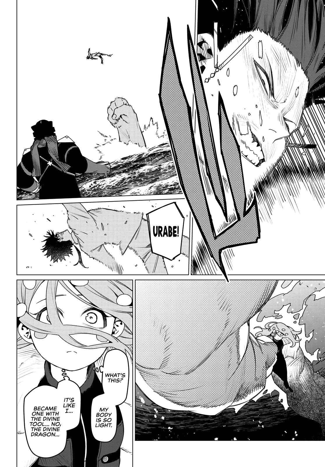 Go! Go! Loser Ranger! Chapter 149 - Page 14