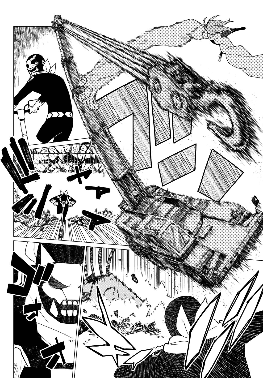 Go! Go! Loser Ranger! Chapter 150 - Page 12