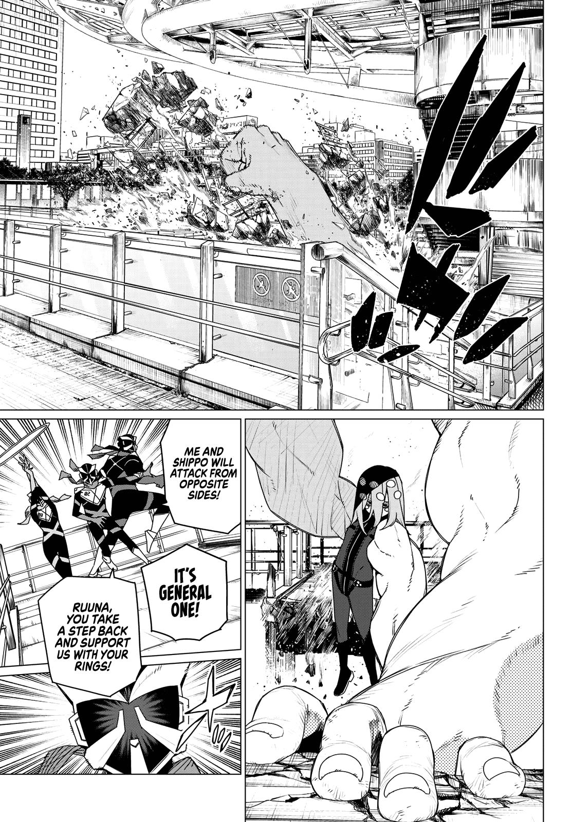 Go! Go! Loser Ranger! Chapter 151 - Page 3