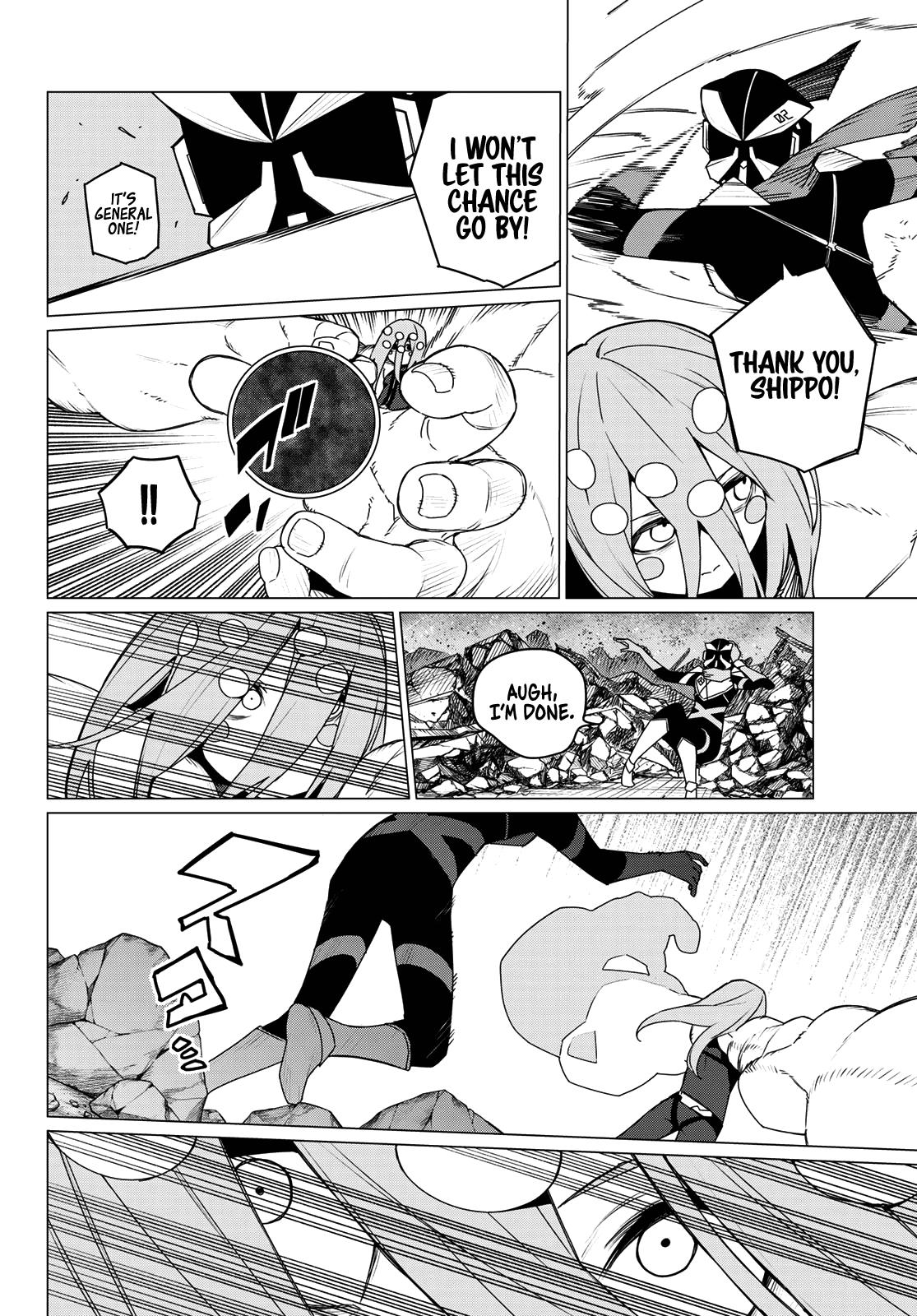 Go! Go! Loser Ranger! Chapter 151 - Page 12
