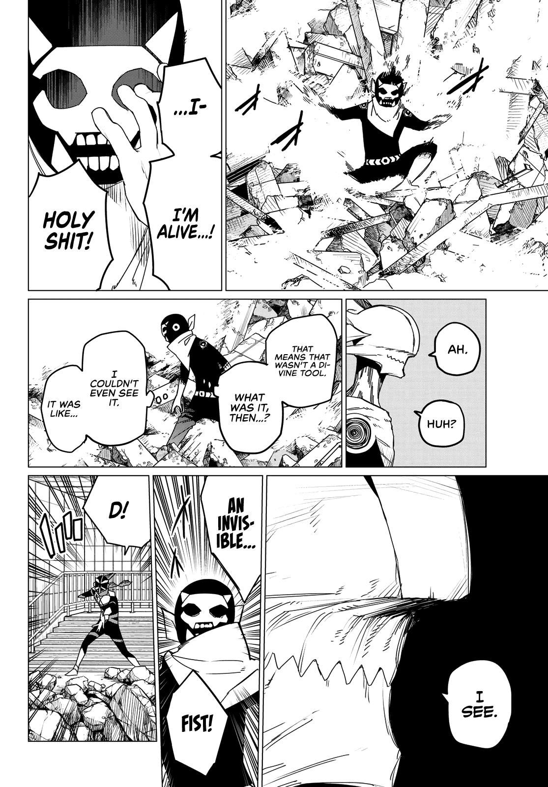 Go! Go! Loser Ranger! Chapter 152 - Page 4