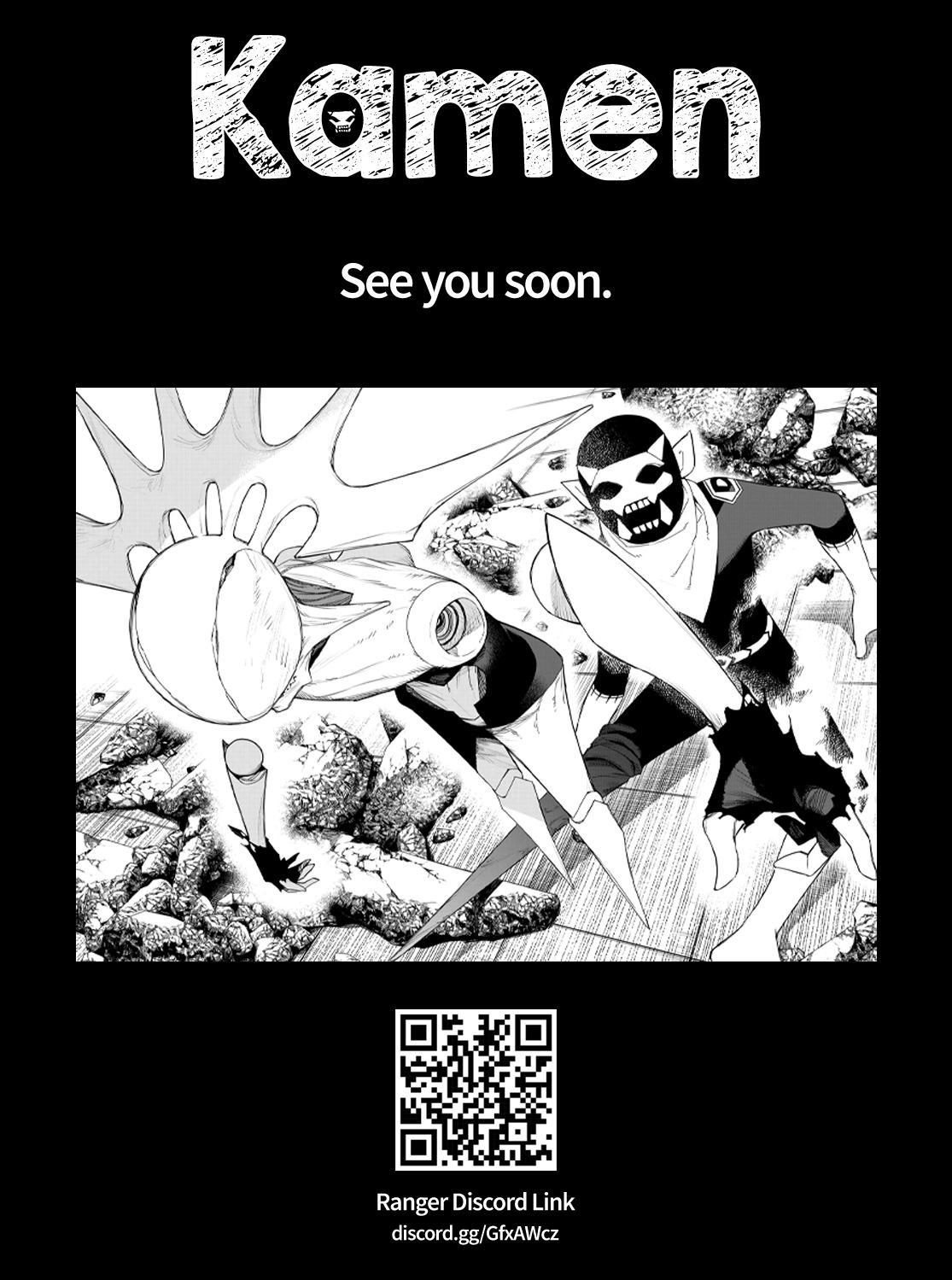 Go! Go! Loser Ranger! Chapter 152 - Page 19