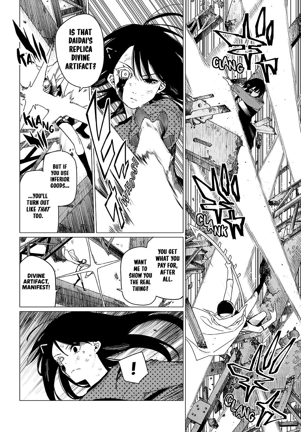Go! Go! Loser Ranger! Chapter 153 - Page 8