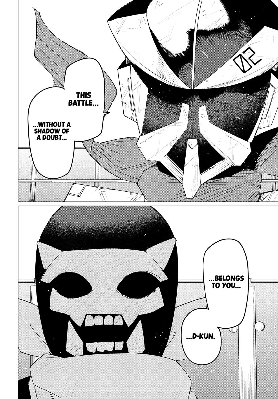 Go! Go! Loser Ranger! Chapter 153 - Page 16