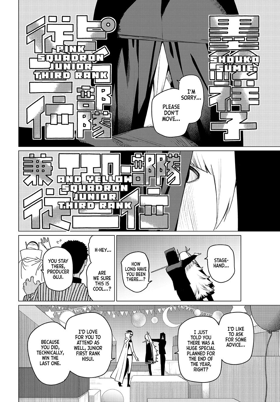 Go! Go! Loser Ranger! Chapter 155 - Page 14
