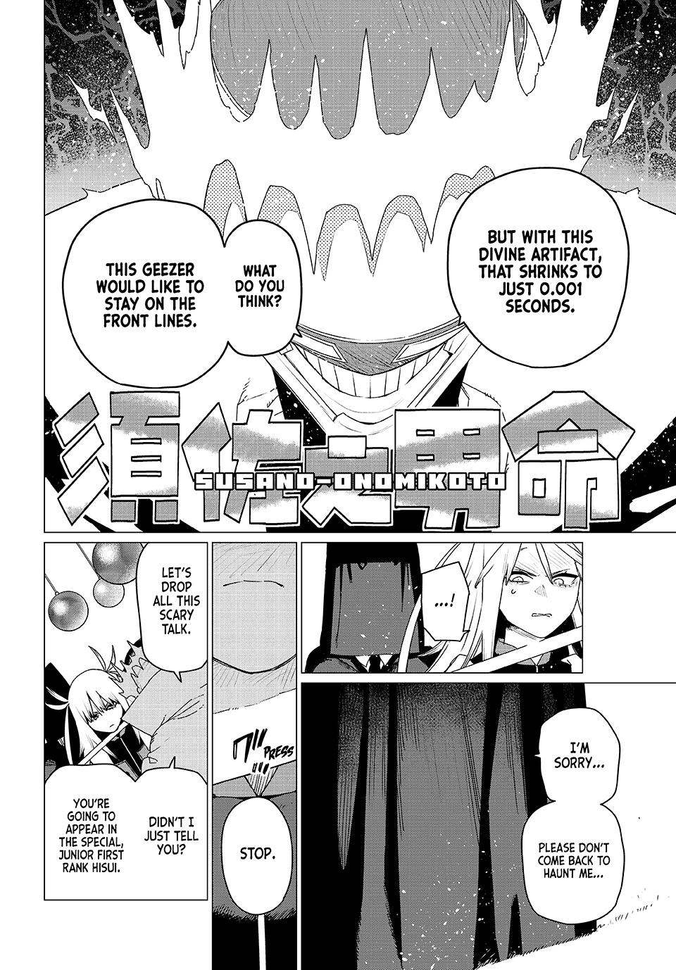 Go! Go! Loser Ranger! Chapter 155 - Page 16