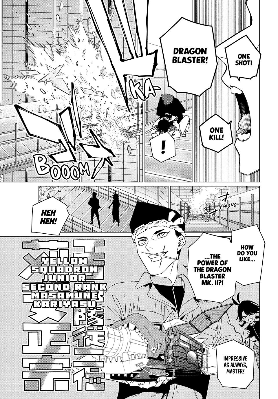 Go! Go! Loser Ranger! Chapter 156 - Page 7
