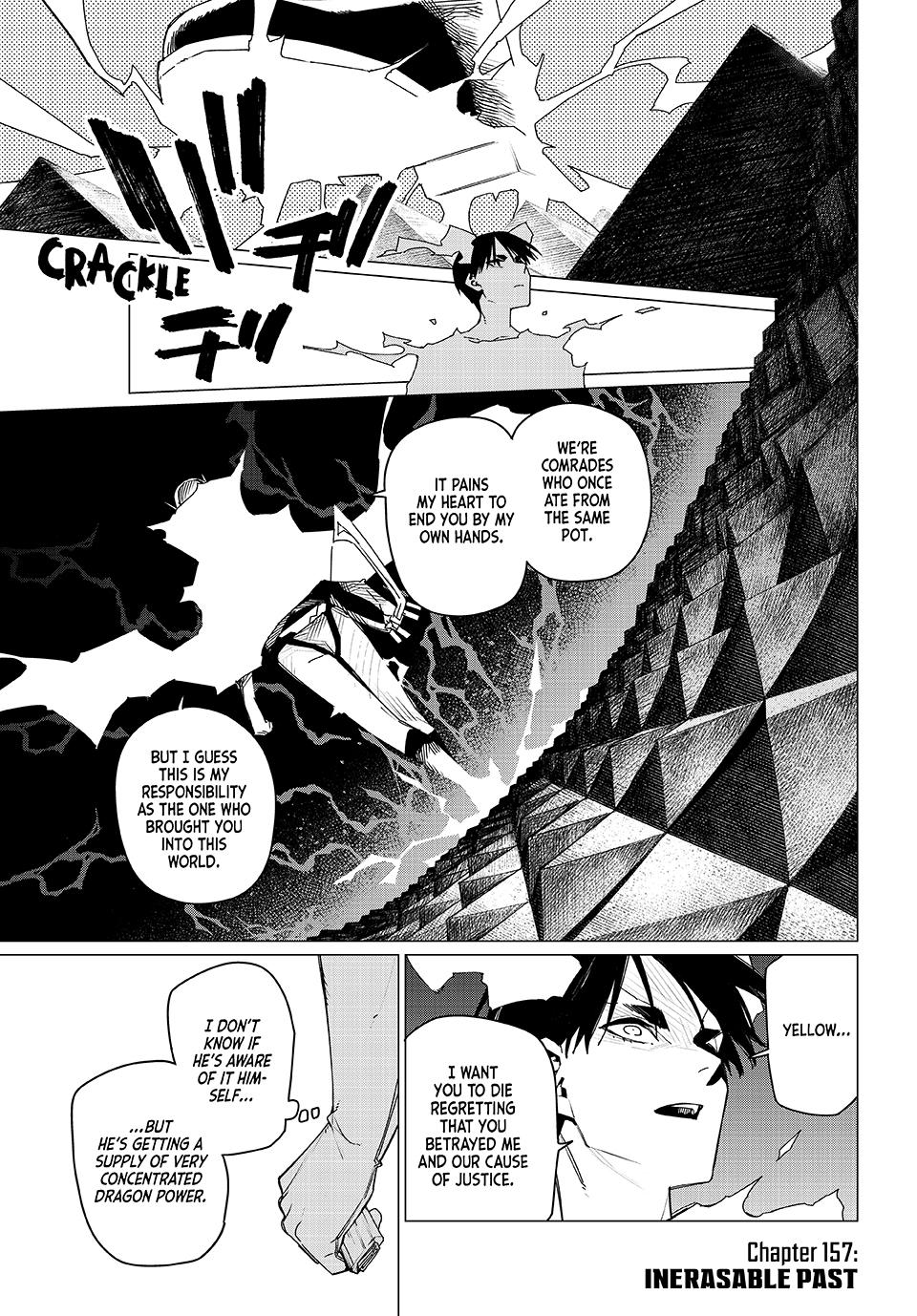 Go! Go! Loser Ranger! Chapter 157 - Page 1