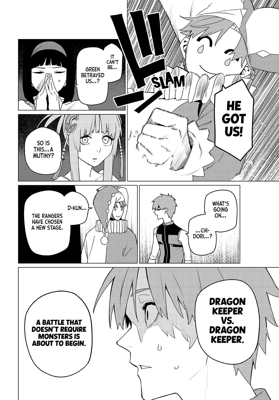 Go! Go! Loser Ranger! Chapter 159 - Page 18