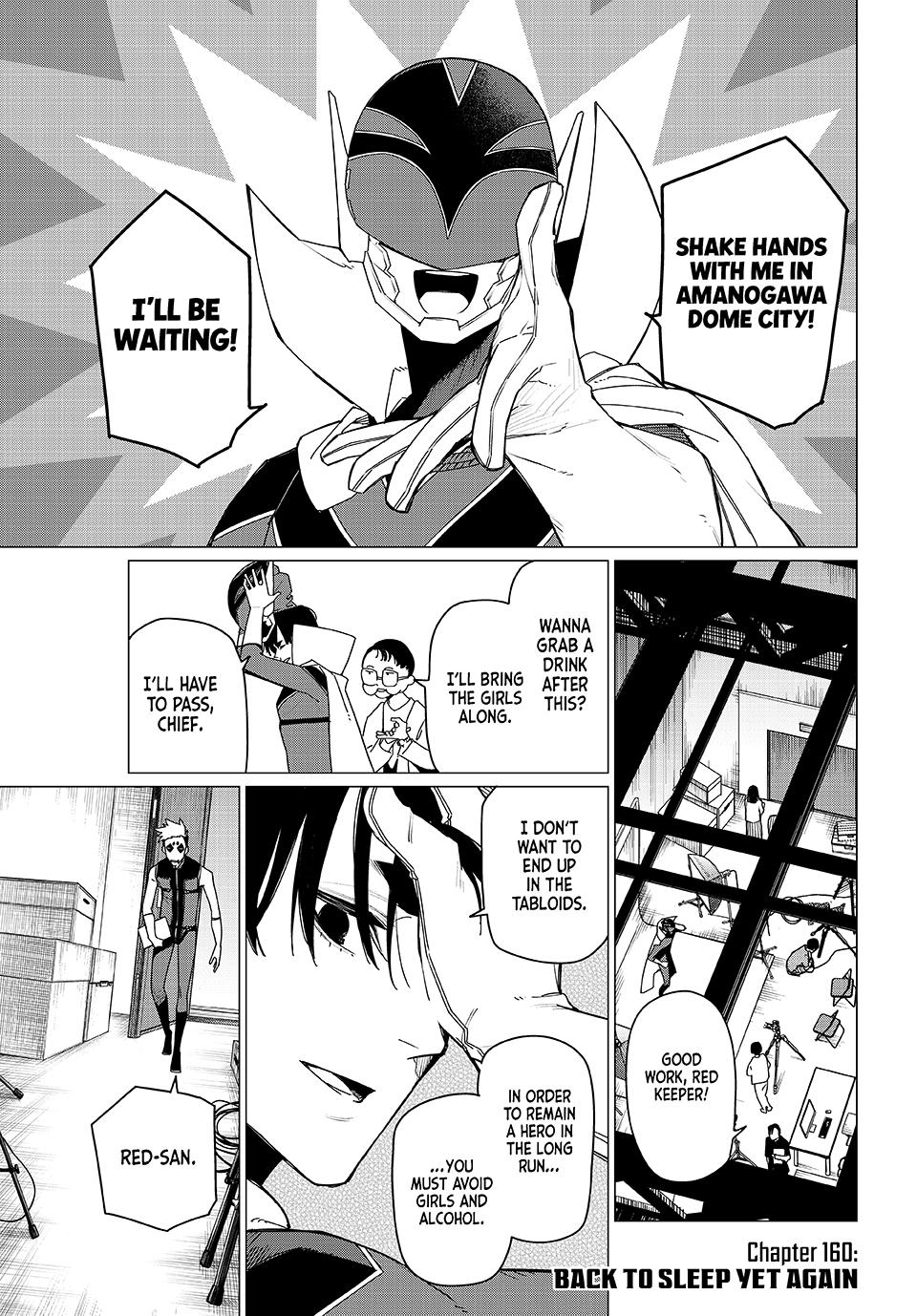 Go! Go! Loser Ranger! Chapter 160 - Page 1