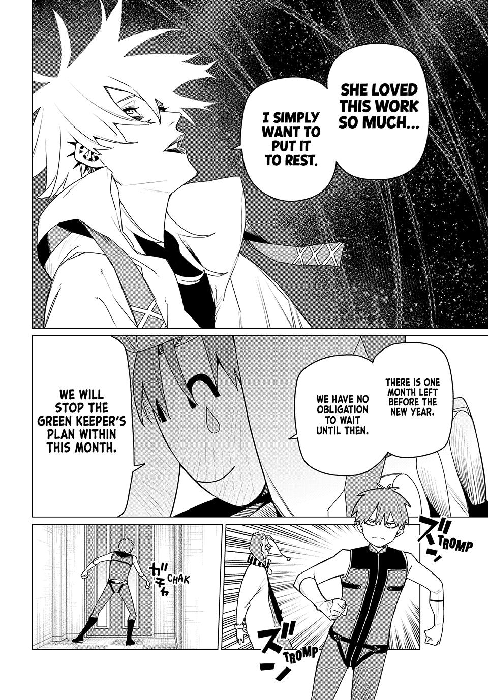 Go! Go! Loser Ranger! Chapter 160 - Page 4