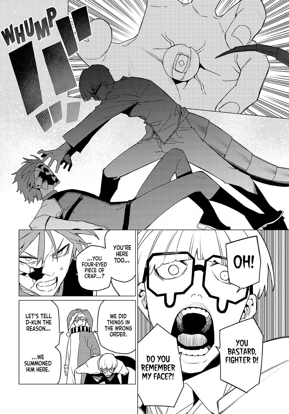 Go! Go! Loser Ranger! Chapter 160 - Page 6