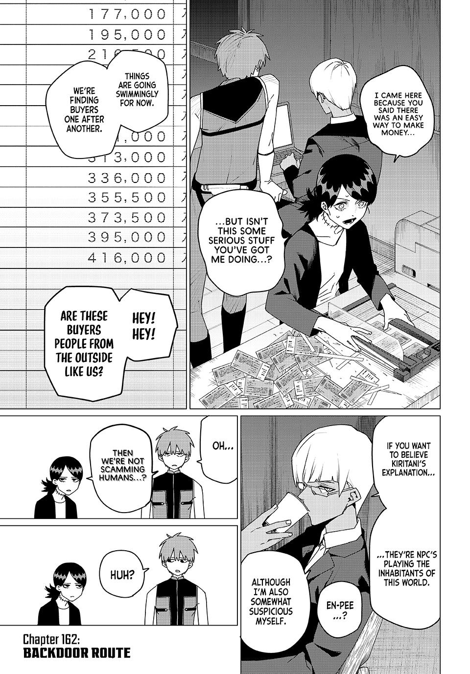 Go! Go! Loser Ranger! Chapter 162 - Page 1