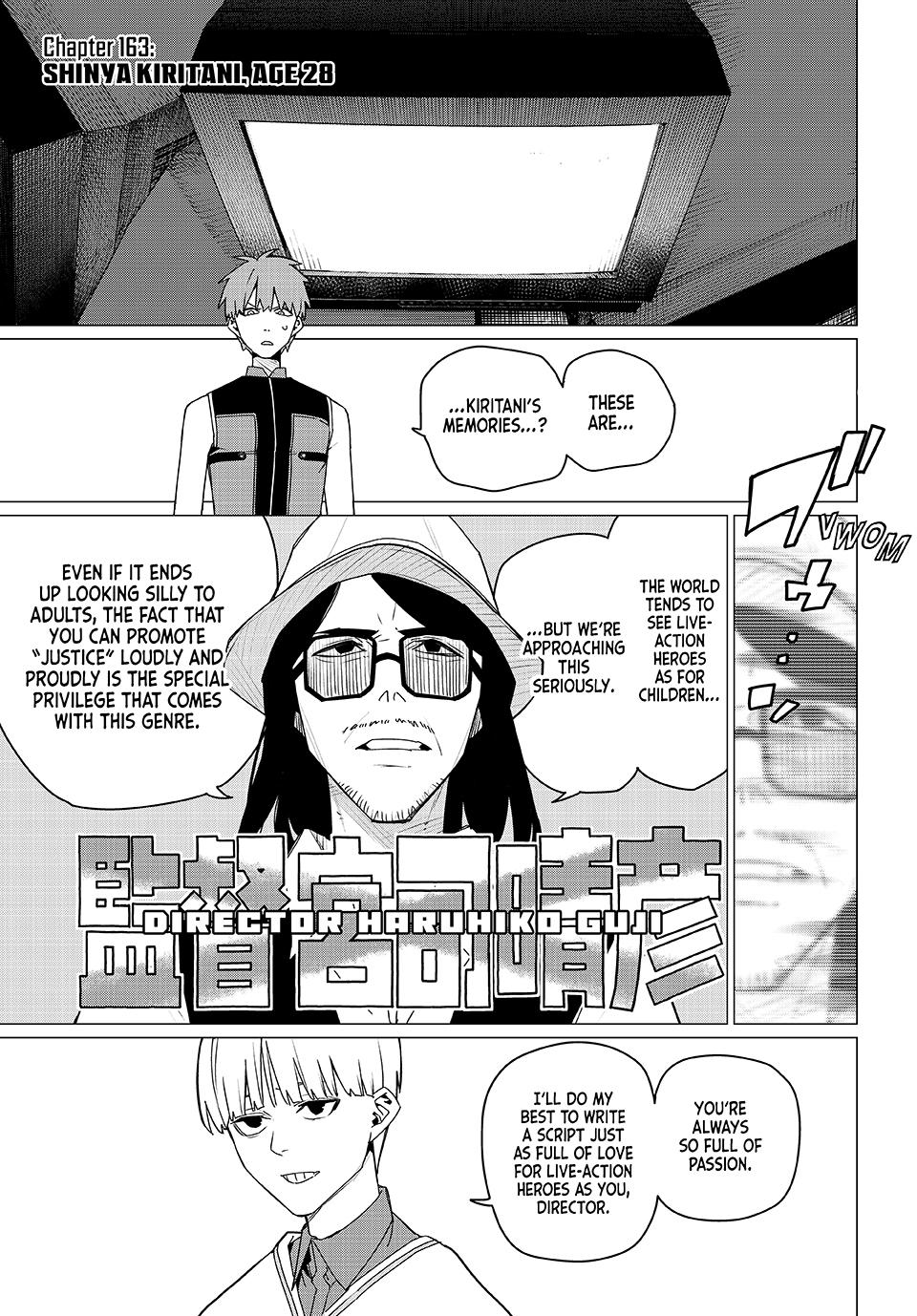 Go! Go! Loser Ranger! Chapter 163 - Page 1