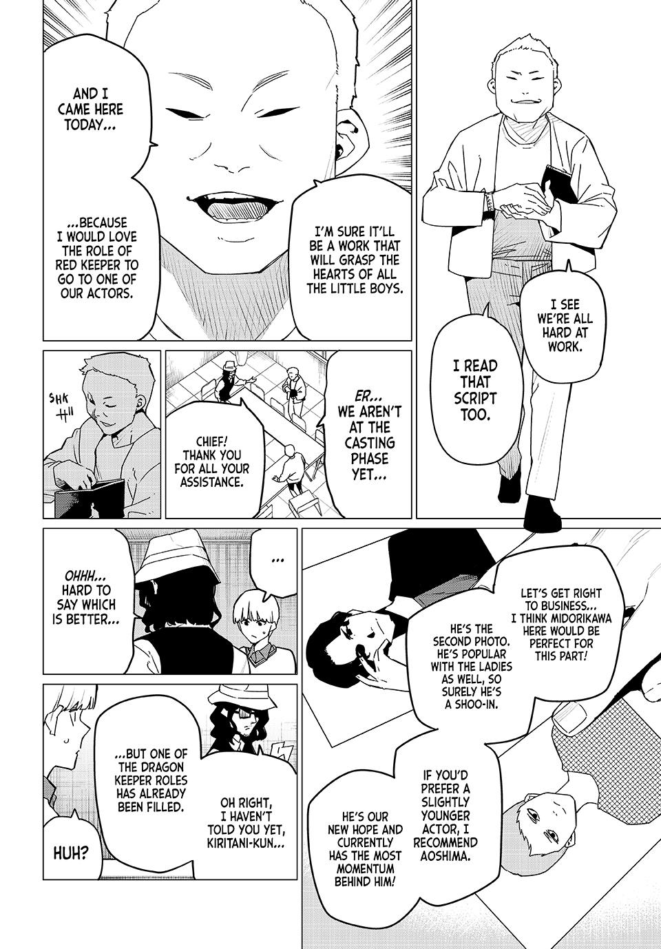 Go! Go! Loser Ranger! Chapter 163 - Page 2