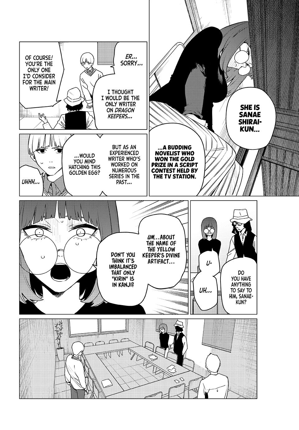 Go! Go! Loser Ranger! Chapter 163 - Page 4