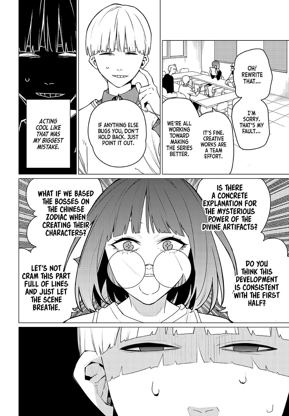 Go! Go! Loser Ranger! Chapter 163 - Page 8