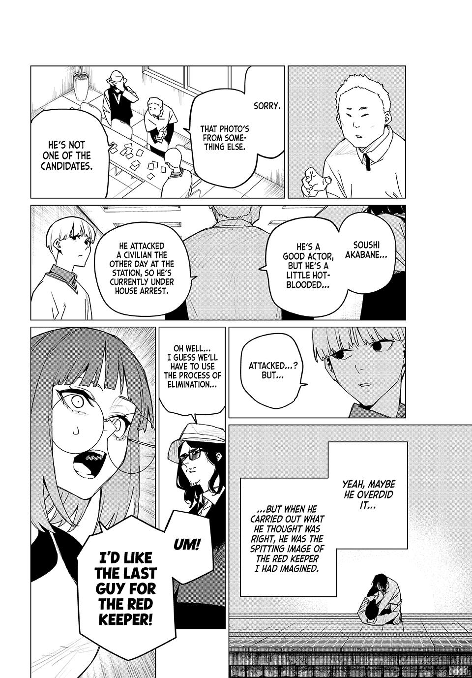Go! Go! Loser Ranger! Chapter 163 - Page 10
