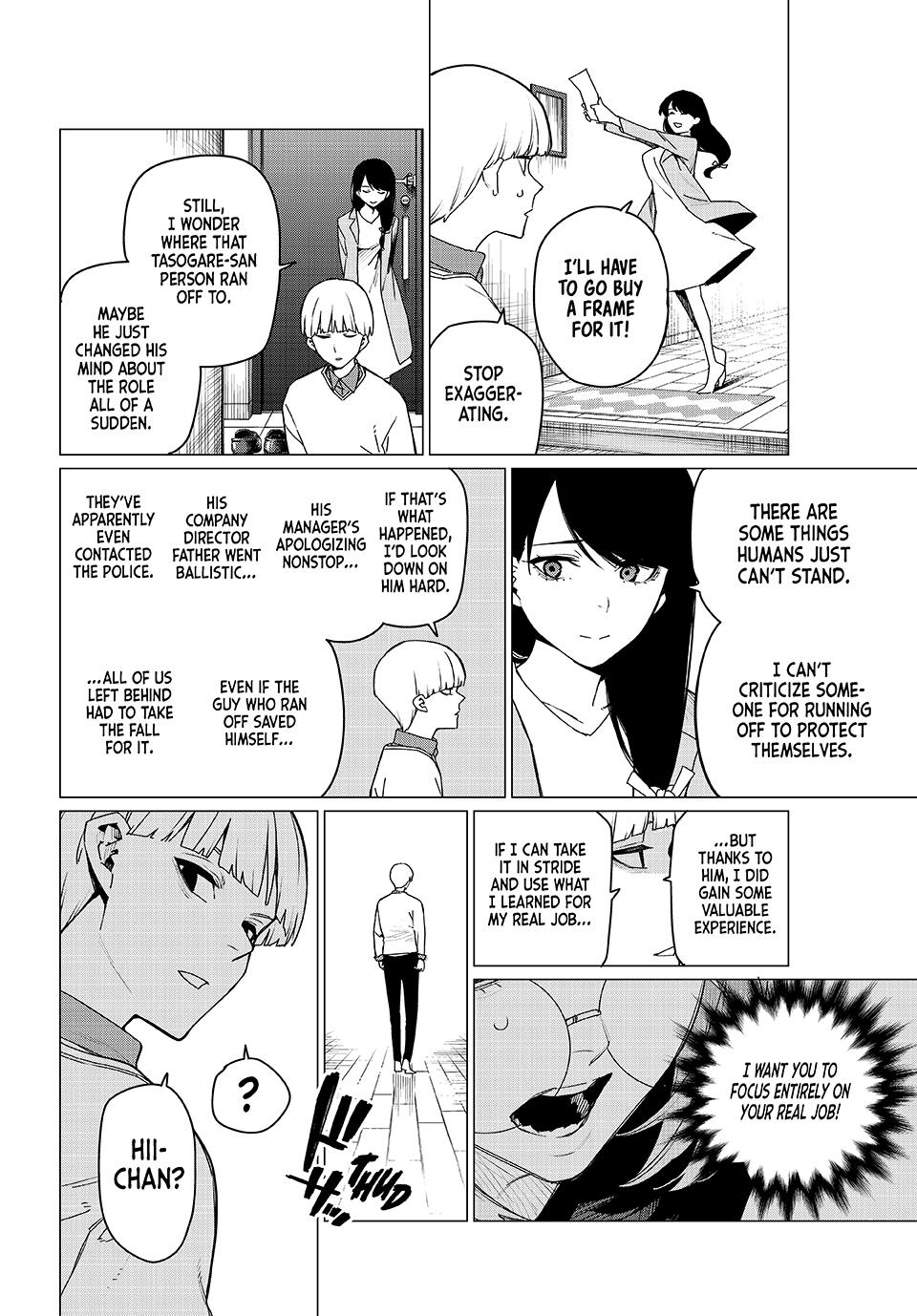 Go! Go! Loser Ranger! Chapter 164 - Page 8