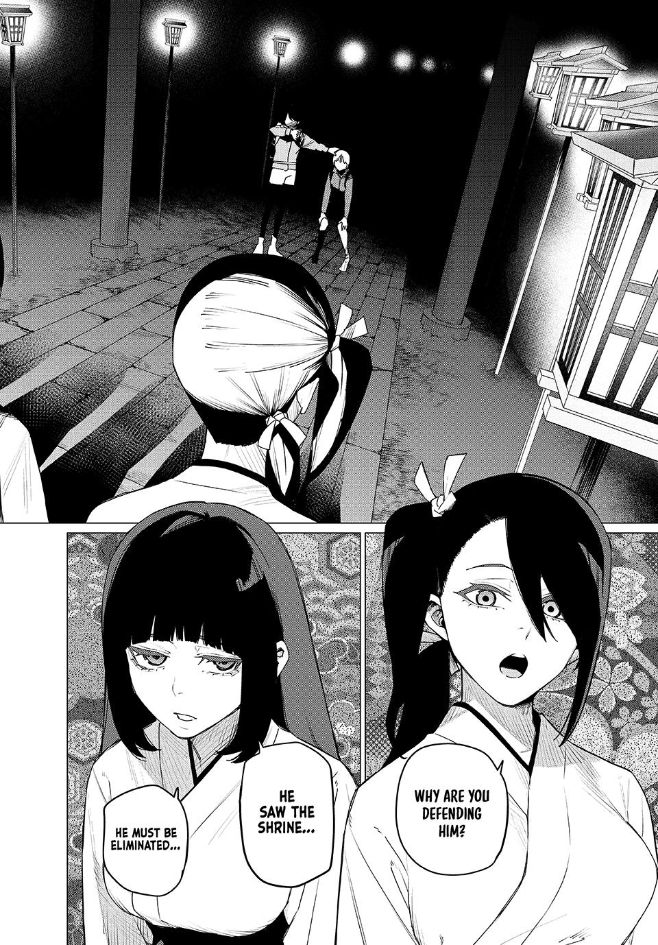 Go! Go! Loser Ranger! Chapter 164 - Page 16