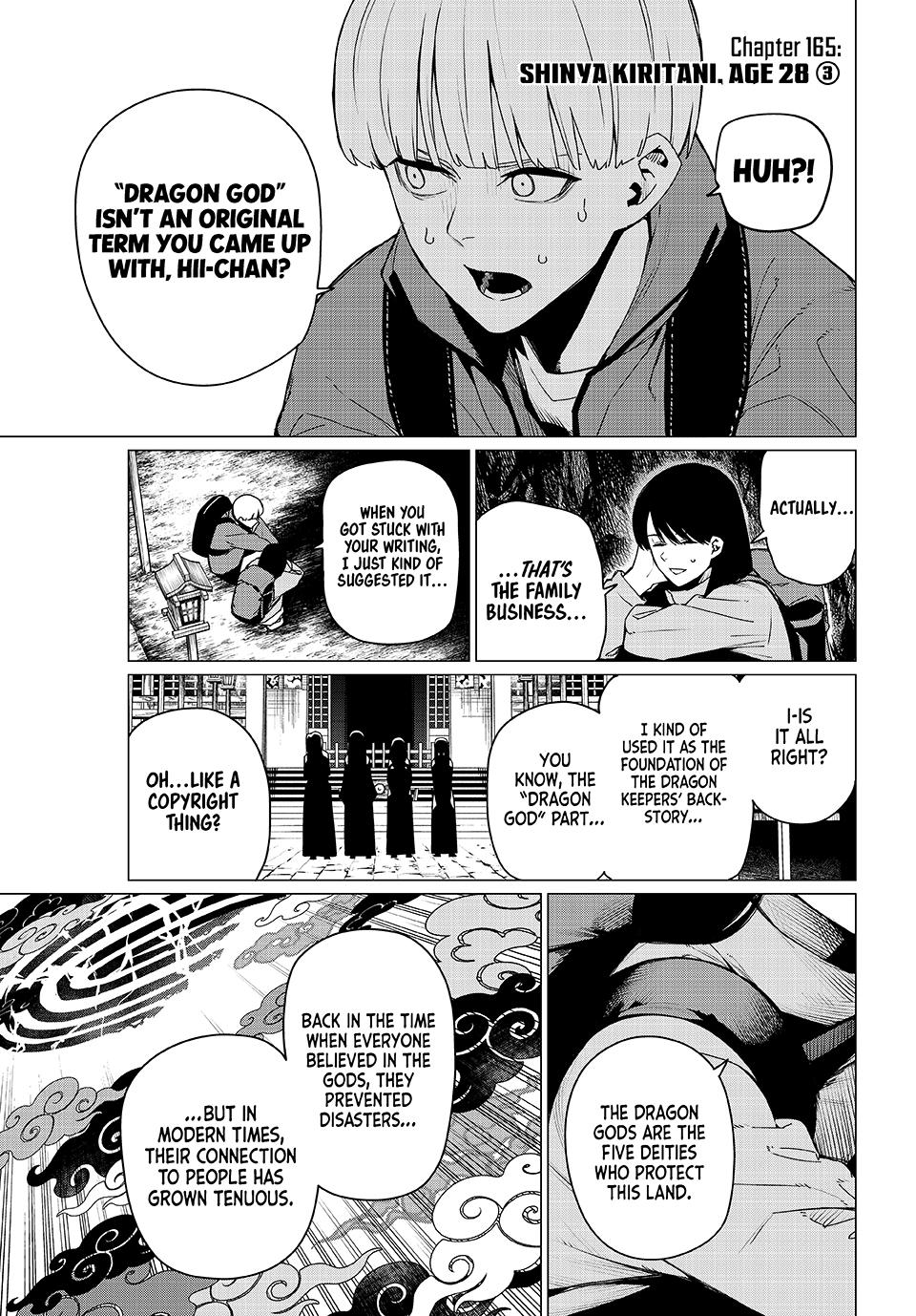 Go! Go! Loser Ranger! Chapter 165 - Page 1