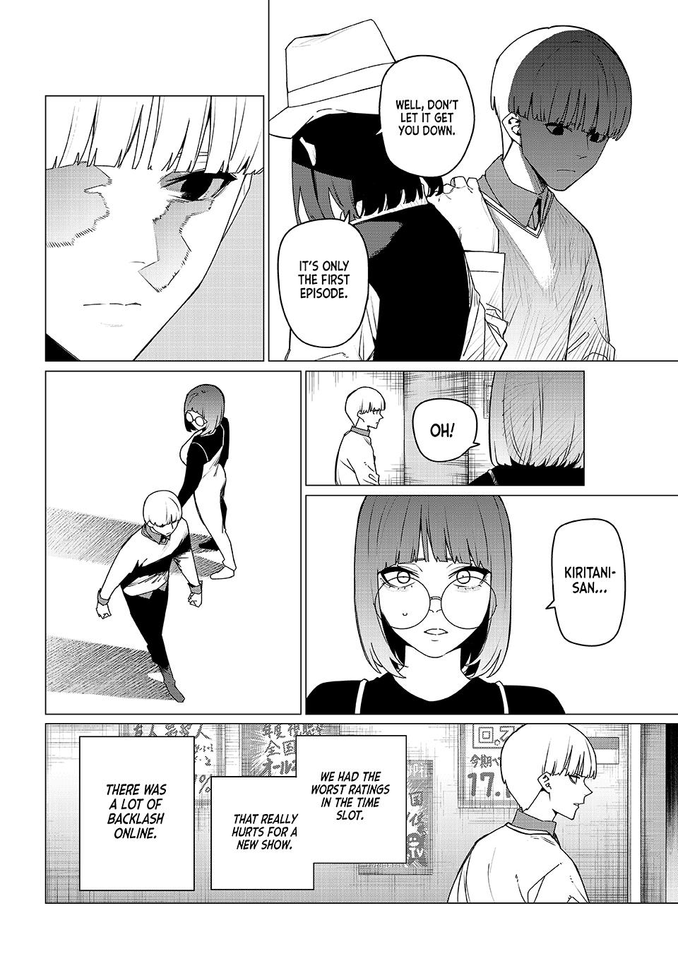 Go! Go! Loser Ranger! Chapter 165 - Page 8