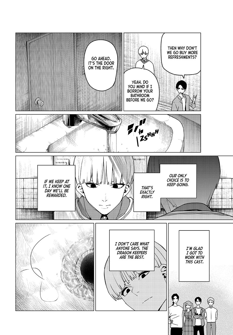 Go! Go! Loser Ranger! Chapter 165 - Page 16