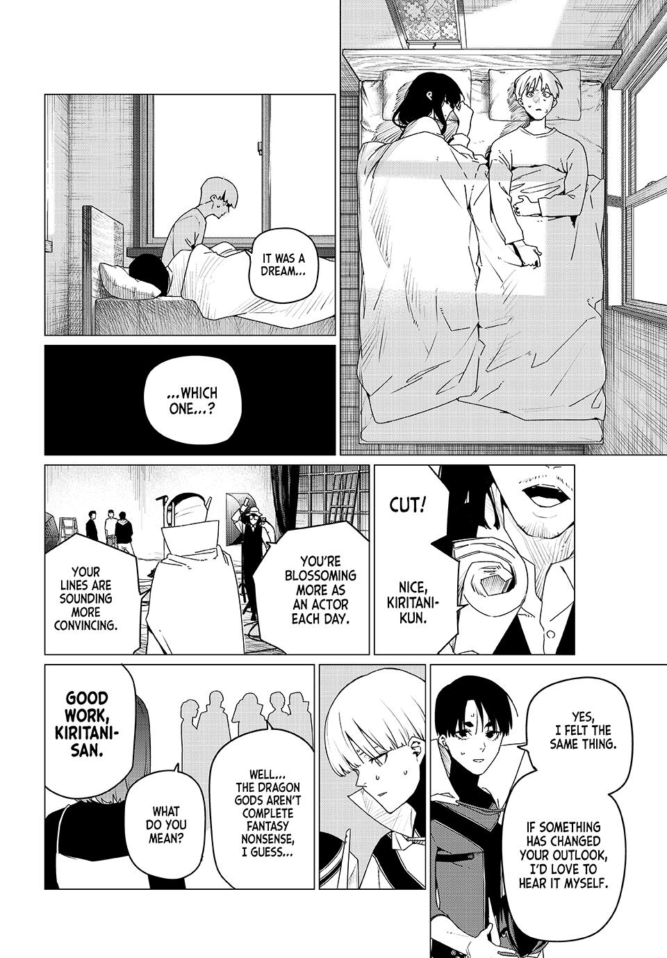 Go! Go! Loser Ranger! Chapter 166 - Page 4