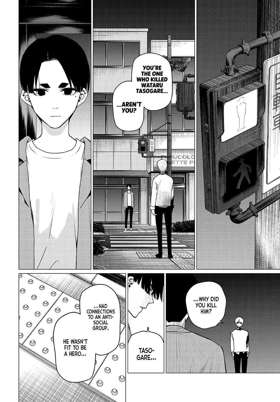 Go! Go! Loser Ranger! Chapter 166 - Page 14