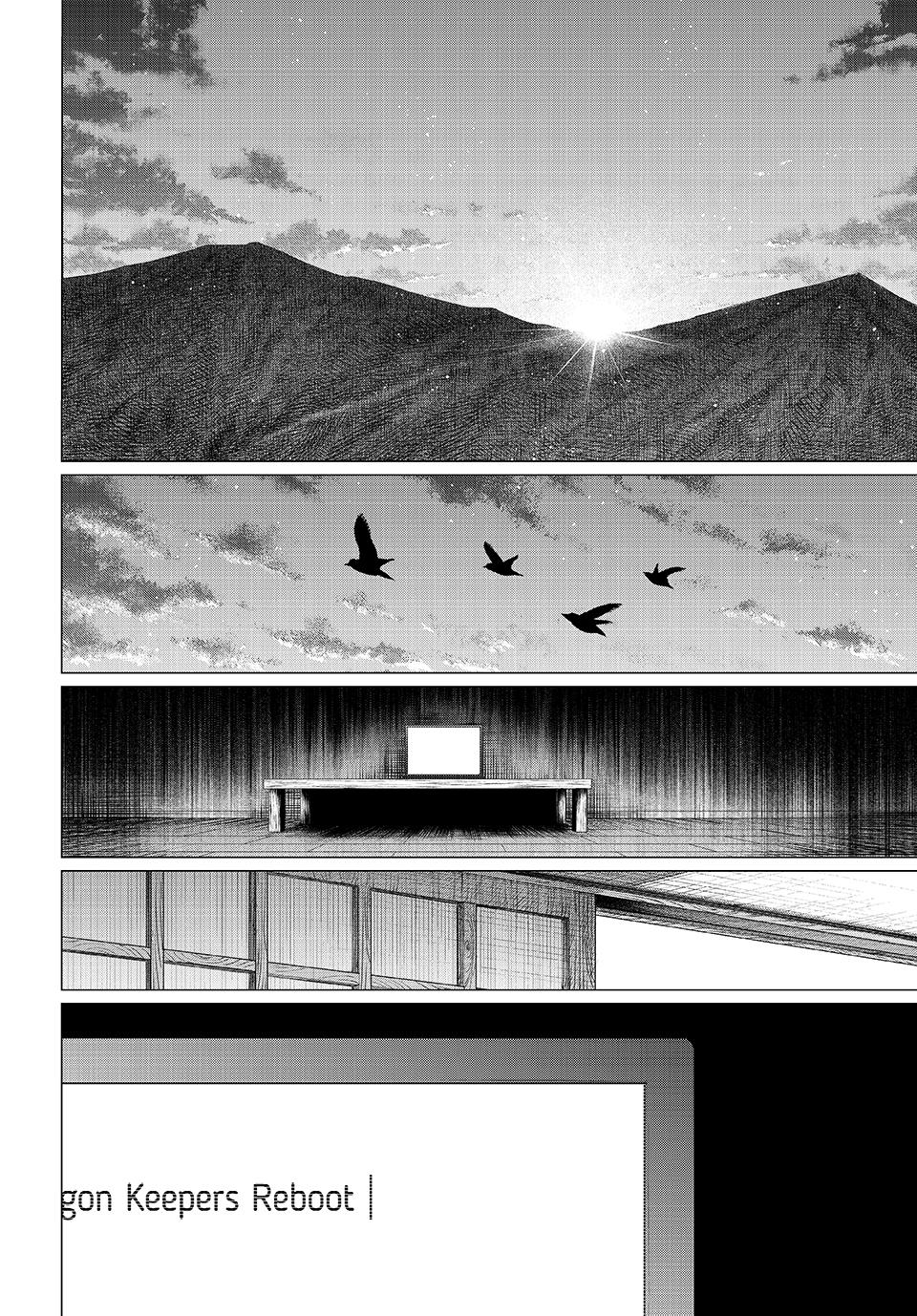 Go! Go! Loser Ranger! Chapter 167 - Page 14