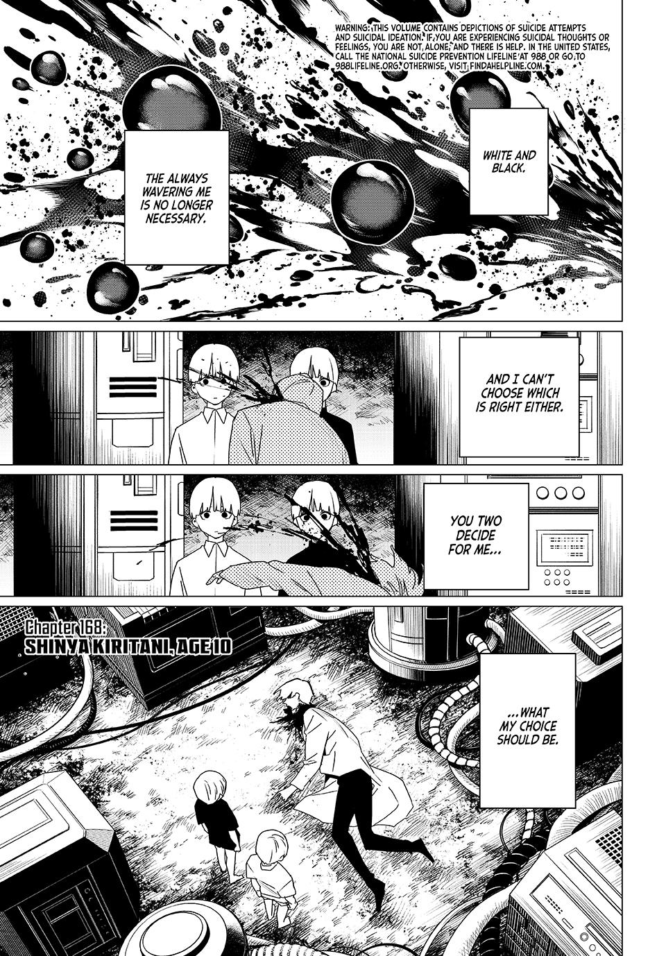 Go! Go! Loser Ranger! Chapter 168 - Page 1