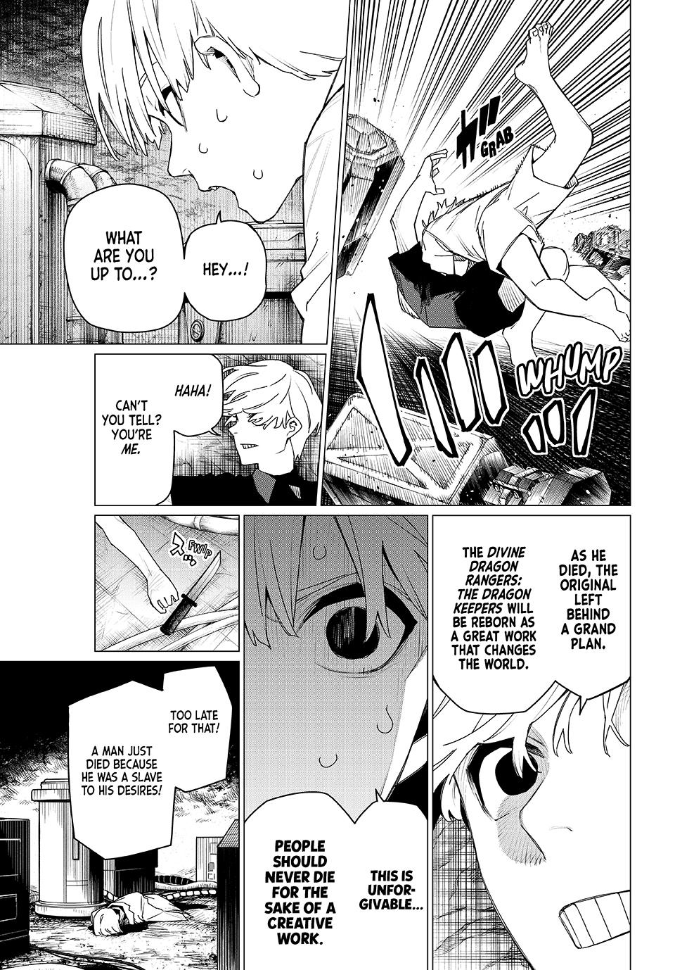 Go! Go! Loser Ranger! Chapter 168 - Page 3
