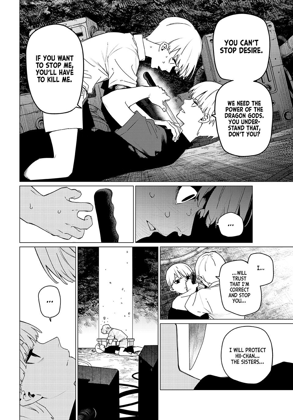 Go! Go! Loser Ranger! Chapter 168 - Page 4