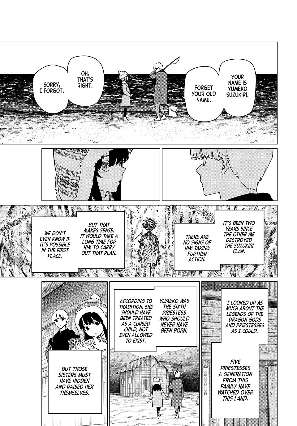 Go! Go! Loser Ranger! Chapter 169 - Page 3